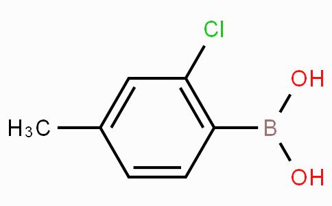 产品目录 硼酸 bc001155