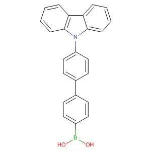 4氯联苯4硼酸cas号364044440现货优势供应科研产品