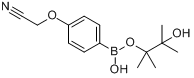 4-氰基甲氧基苯硼酸频那醇酯